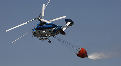 Helicopter Helps Extinguish Fires in Skyscrapers