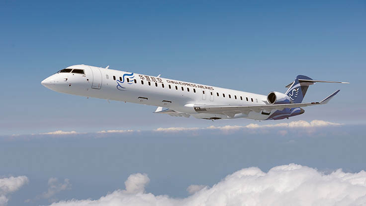 China Express Airlines orders 10 more Bombardier CRJ900s