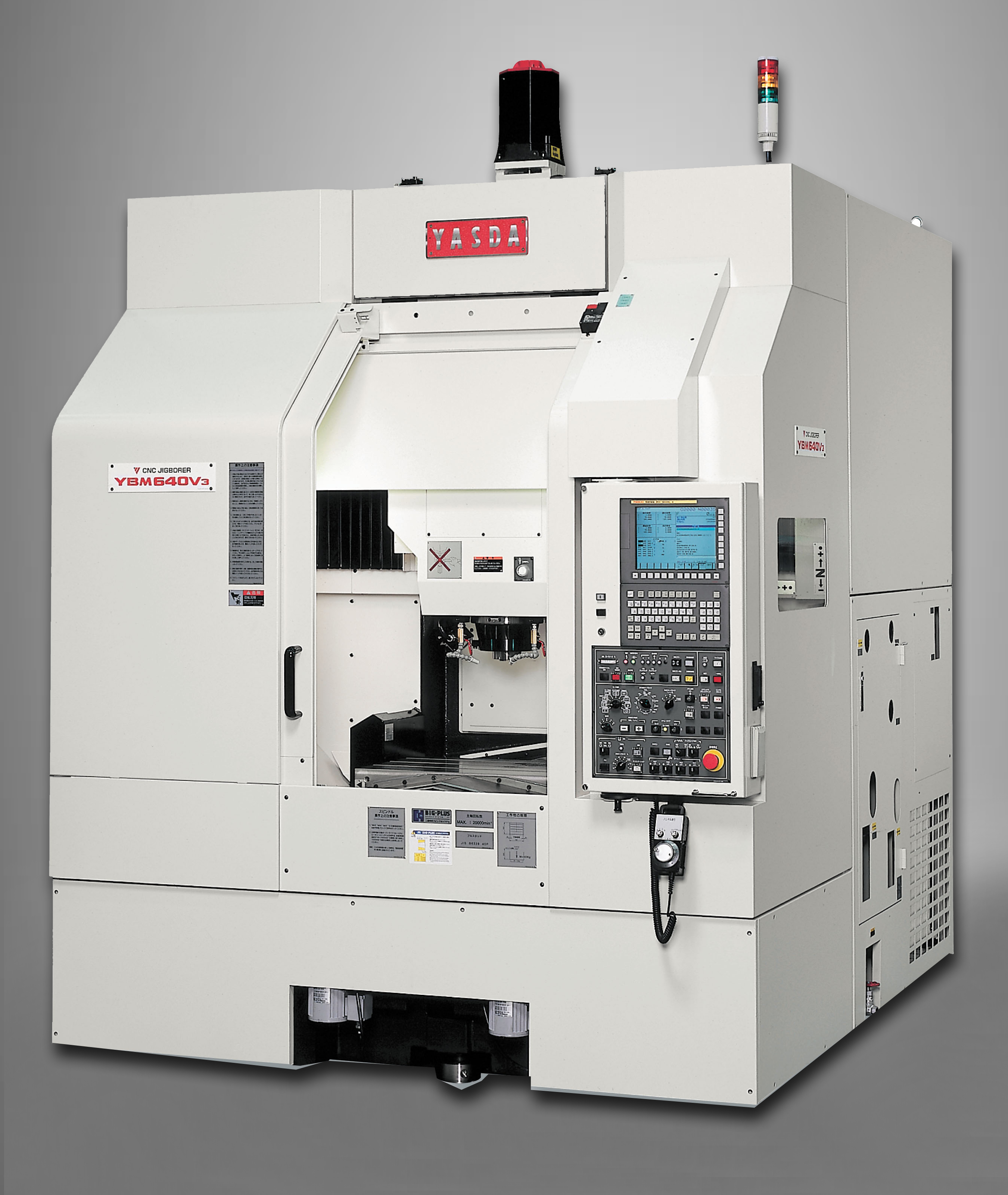 Yasada YBM 640B3 3-Axis CNC Vertical Jig Borer - Aerospace