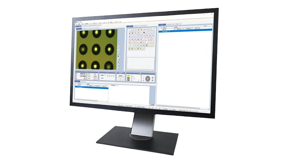 PC monitor screen showing measurement software
