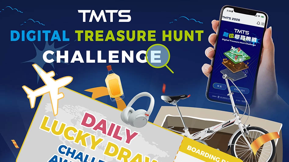 graphic showing a phone app and mobile phone with prize icons